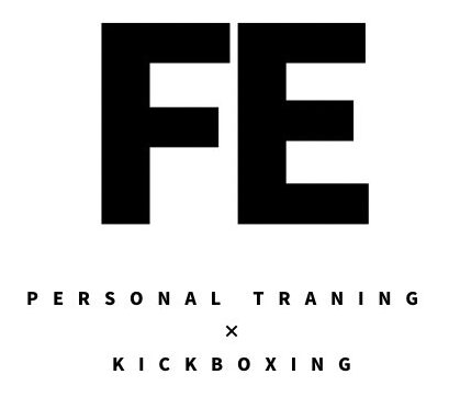 パーソナルトレーニングジム「FE」